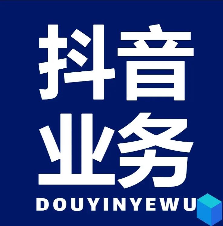 拼多多砍价1元一百刀